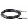 HPE Aruba 10G SFP+ to SFP+ 7m Direct Attach Copper Cable (J9285D)