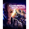 ESD XCOM Chimera Squad