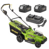 Akumulátorová kosačka PROCRAFT SPLM20, 37cm - set 2xaku+1xdvojnabíjačka (Akumulátorová kosačka SPLM20/20/20-4/20-2)
