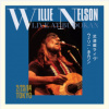 Nelson Willie - Live At Budokan / Vinyl / 2LP [2 LP]