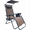 Záhradné lehátko - Kreslo Garden Deckchair Skladacia strecha hlavy (Kreslo Garden Deckchair Skladacia strecha hlavy)
