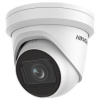 Hikvision DS-2CD2H83G2-IZS(2.8-12mm)
