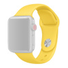 AppleMix Remienok pre Apple Watch Ultra 49 mm / 45 mm / 44 mm / 42 mm - veľkosť S / M - silikónový - svetložltý
