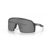 OAKLEY Sutro S High Resolution Collection Carbon w/ Prizm Black Športové cyklistické okuliare