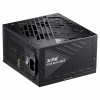 ADATA XPG CORE REACTOR II 850W COREREACTORII850G-BKCEU