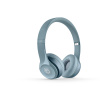 Beats Solo™ 2 On-Ear Headphone - Gray