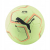 Puma NOVA Training