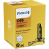 Žiarovka, smerové svetlo PHILIPS 12496NAB2