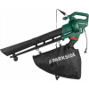 Parkside elektrický fúkač 3,8 kg (PARKSIDE PLS 2600 B2 Elektrický sieťový fúkací vysávač lístia 3v1)