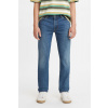 Pánske rifle LEVI'S® 511™ Slim Fit Jeans 04511-5074 Farba: Denim, Veľkosť: 33/32