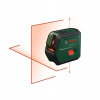 Bosch UniversalLevel 2 křížový laser (0603663F01)