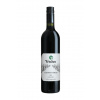 VERITAS spol. s r.o. VERITAS BIO Cabernet Cortis 2022 neskorý zber 0,75l