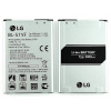 BL-51YF LG batéria 3000mAh Li-Ion (Bulk)