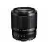 Tokina atx-m 56 mm f/1.4 - objektív pre bajonet Sony E