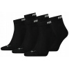 PUMA 39-42 Viacfarebné členkové ponožky (6 párov Puma Cubes Black 39-42)