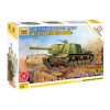 Zvezda ISU 152 1:72