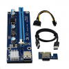 C-TECH riser karta RC-PCIEX-01C na ťažbu kryptomien RC-PCIEX-01C