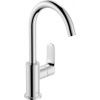Hansgrohe Rebris S, vysoká umývadlová batéria 210 s otočným výtokom a odtokovou súpravou s tiahlom, chrómová, HAN-72536000