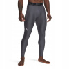 Under Armour HG Armour Leggings 1361586 sivá