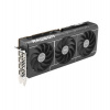 ASUS vga PRIME-RX9070XT-O16G Prime Radeon RX 9070 XT 16GB GDDR6 OC Edition