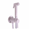 SEINA - Zásuvková batéria pre bidet, biela - lesklá SE843/1B, RAV Slezák SE843/1B
