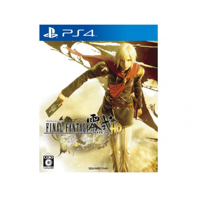 PS4 Final Fantasy Type-0 HD (Nová)