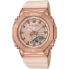 Casio GM-S2100PG-4AER, s oficiálnou garanciou originality