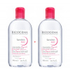 Bioderma Sensibio H2O Festival pleťová voda na citlivú pleť 2 x 500 ml darčeková sada