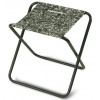 Delphin Stolička BX C2G XXL 35x35x45cm