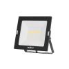 LED reflektor REBEL URZ3624 50W