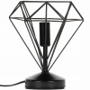 Stolová lampa Konsimo ACOS čierna 40 W