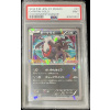 Darkrai (XY-P 037) PROMO POKEMON THE MOVIE XY GRADED PSA9