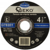 Kotúč rezný na oceľ, nerez, 115x1,0x22mm GEKO PREMIUM G78201