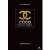 Coco Chanel