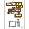 Společenské vědy pro 1. ročník středních škol Denisa Denglerová Jan Dvořák