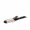 BaByliss C338