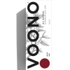 Voono Henna na vlasy Wine Red 100 g