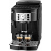 Na kávu tlakový De'Longhi ECAM 22.110 B 1450 W čierny