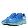 Puma Future 7 Play Astro Turf Football Boots Blue/Green/Wht 9 (43)