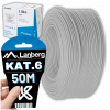 SIEŤOVÝ KÁBEL LAN KRÚTENÁ DVOJLINKA RJ45 UTP KAT.6 CAT.6 50 M LANBERG