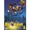 Broučci 1 DVD