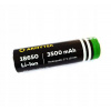 ArmyTek Battery 18650 LI-ION 3500 MAH (ArmyTek Battery 18650 LI-ION 3500MAH)