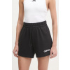 Šortky adidas Essentials Linear dámske, čierna farba, jednofarebné, stredne vysoký pás, JG8639 XL