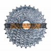 8-kazeta SHIMANO HG 41 11-30, 17369