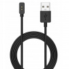 Nabíjačka USB kábel pre Xiaomi Redmi Band 2 / 1 m