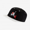 Jordan Pro Jumpman Classics (Jordan Pro Jumpman Classics)