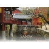 Sansa - I Hjong-kwon