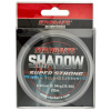 STARBAITS Fluorocarbon SHADOW 20m 0,52mm