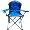 HAPPY GREEN Křesílko rybářské KORFU 95 x 60 x 109 cm modré