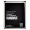 Batéria pre Samsung Mars2 3000 mAh